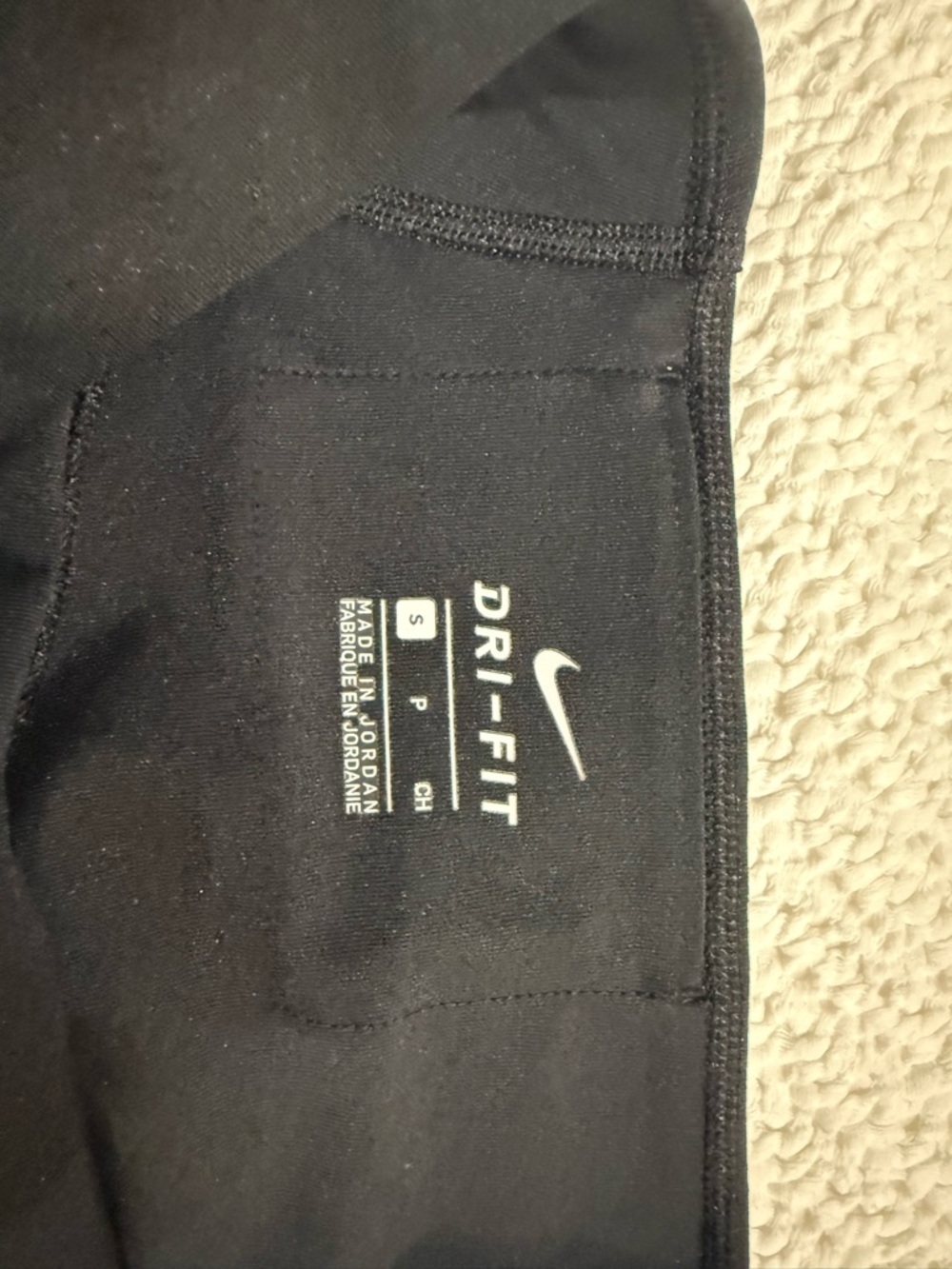 Nike Black Dri-FIT Athletic Top